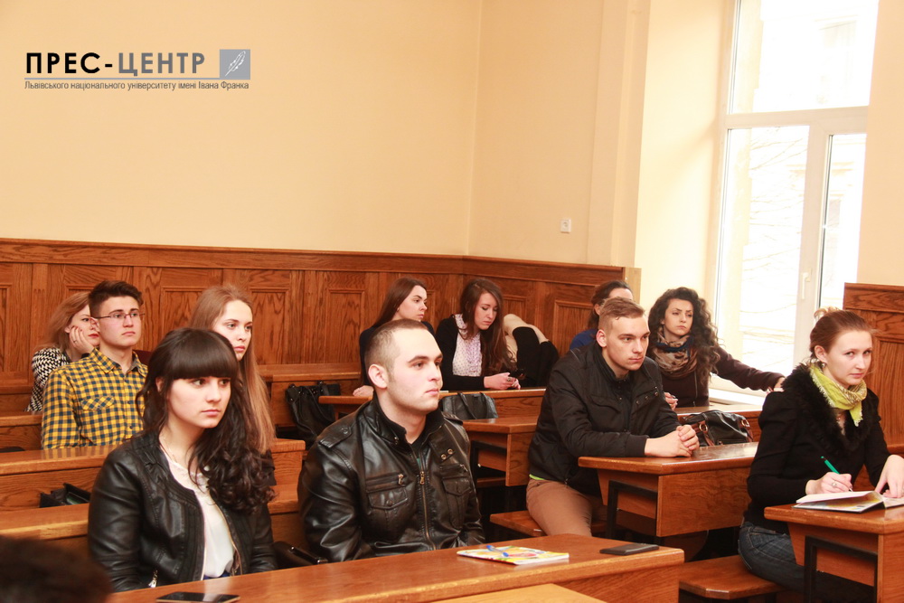 В Університеті відбувся студентський діалог на тему: «Україна: сьогодні, завтра» (в умовах анексії Криму)