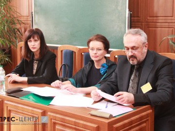Круглий стіл на тему: «Психологічна служба в системі вищої освіти України: проблеми та перспективи розвитку»