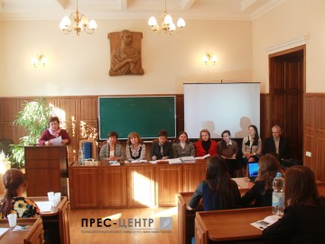 В Університеті відбувся ІІ тур Всеукраїнського конкурсу студентських досліджень із соціолінгвістики
