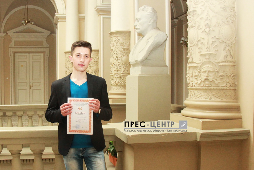 Студент економічного факультету – срібний призер II етапу Всеукраїнської студентської олімпіади з дисципліни «Економічна теорія»