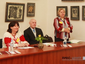 Міжнародна наукова конференція  «Теорія і практика викладання української мови як іноземної»