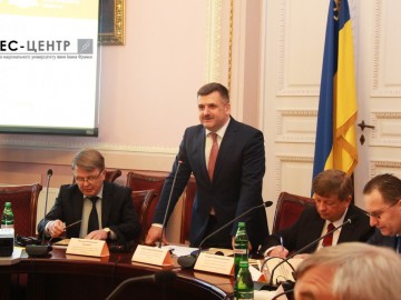 В Університеті обговорили теоретичні та практичні проблеми конституційної юстиції в Україні