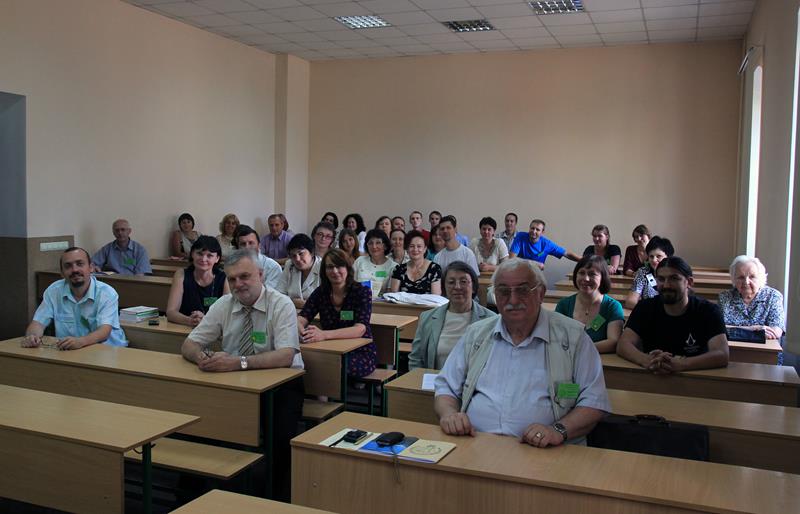 Наукова конференція  «Історичні і сучасні аспекти вивчення біоти Карпат»