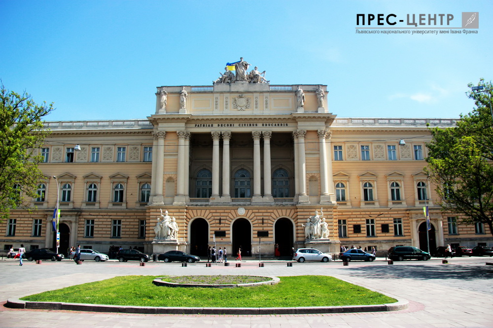 Львівський університет зберігає статус лідера вступної кампанії-2015