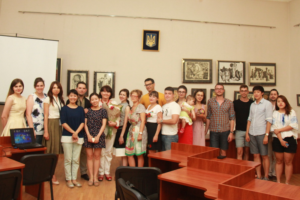 Урочисте закриття Х Міжнародної літньої школи  «Українська мова та країнознавство»