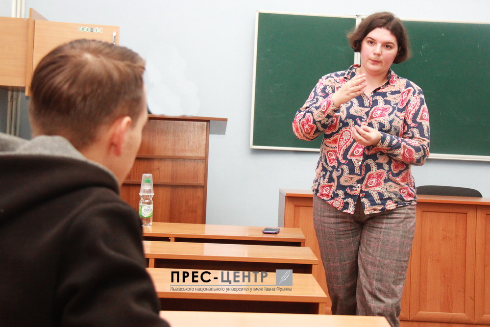 Рекрутер консалтингової компанії Оксана Абраменко провела тренінги  для студентів і випускників Львівського університету