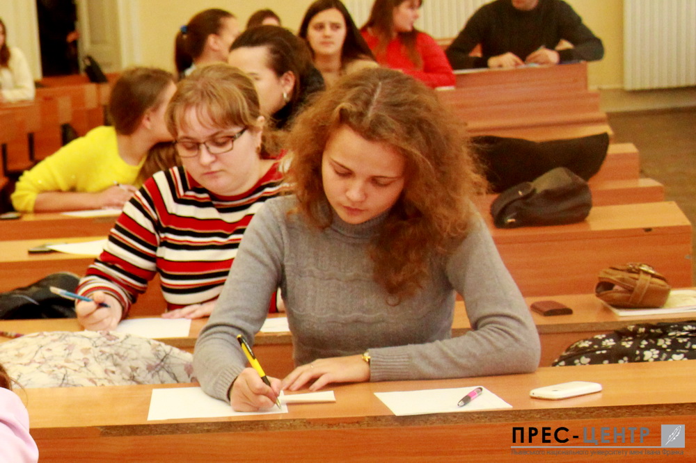 Молоді знавці української мови взяли участь у  І етапі XVI Міжнародного конкурсу імені Петра Яцика