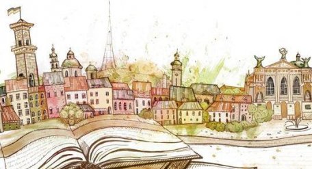 Львів отримає статус «Місто літератури ЮНЕСКО»