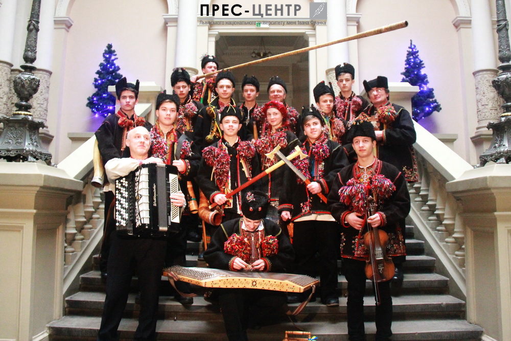Гості з мальовничих Карпат гуцульською колядою привітали університетську спільноту  з Новорічними та Різдвяними святами
