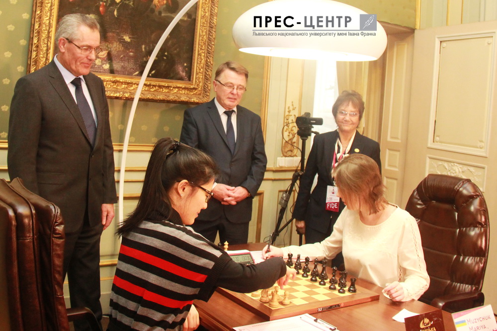 Ректор Університету взяв участь у відкритті 7 партії Чемпіонату світу з шахів серед жінок