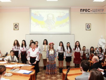 На факультеті іноземних мов відбувся літературно-музичний вечір  «Світе тихий, краю милий, моя Україно!»