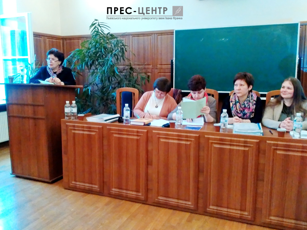 Молоді науковці з різних куточків України представили результати своїх досліджень із соціолінгвістики
