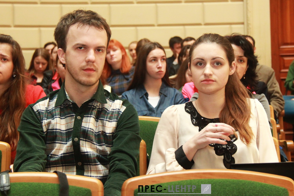 “Youth and Progress in Biology”: XII International Scientific Conference of students and graduate students