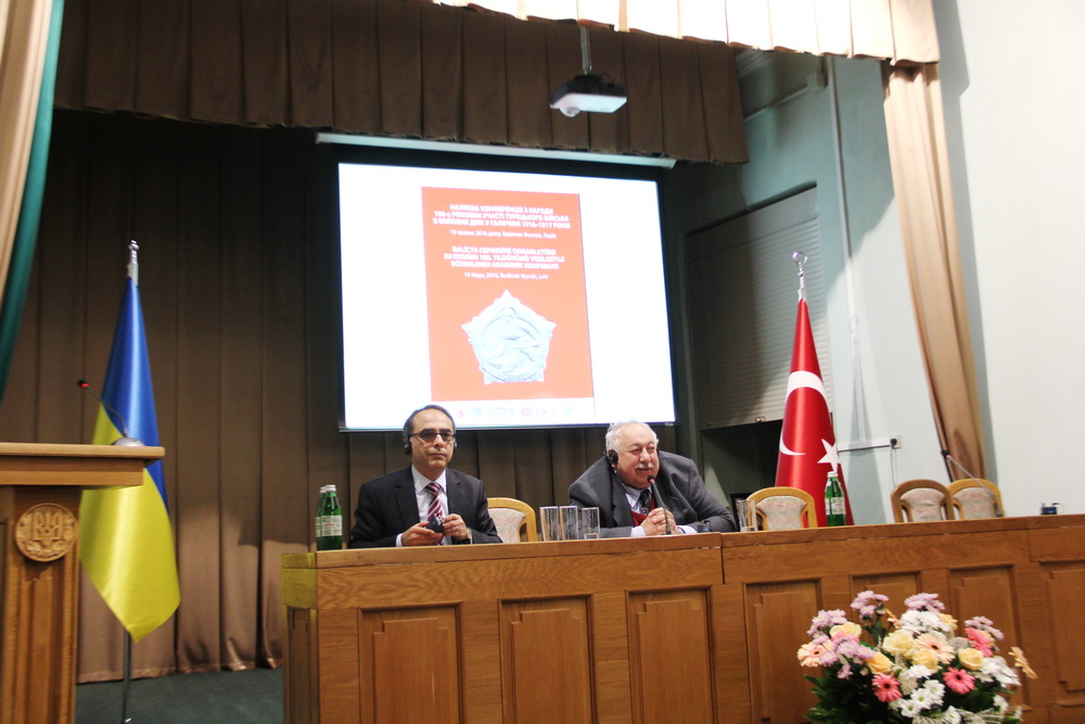 Scientists of the University took part  in the International Scientific Conference on the occasion of the 100th anniversary of the participation of Turkish troops in the fighting of World War I in Galicia