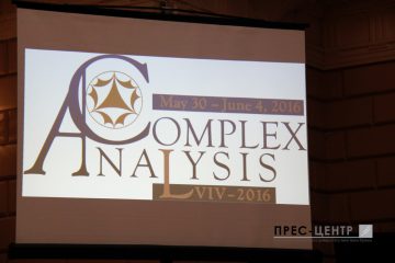 2016-05-31-conference-02