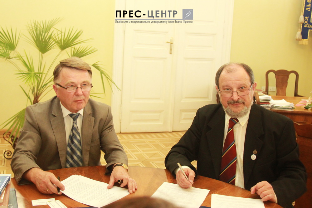 Rectors Volodymyr Melnyk and Zaprian Kozludzhov signed a cooperation agreement between Lviv University and  University of Plovdiv “Paisii Hilendarski” (Bulgaria)