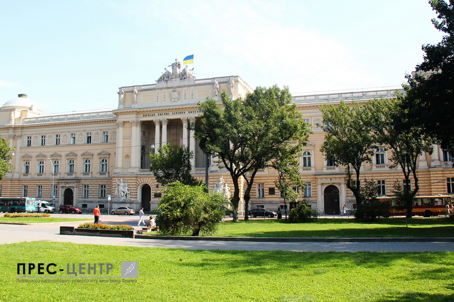 Львівський університет – один із найкращих серед ВНЗ України за якістю підготовки ІТ-фахівців