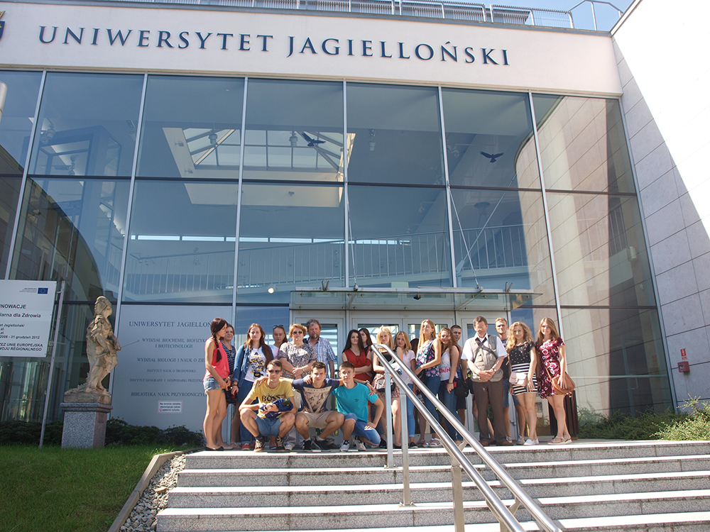 Студенти географічного факультету проходять навчальну практику в Ойцовському національному парку (Республіка Польща)