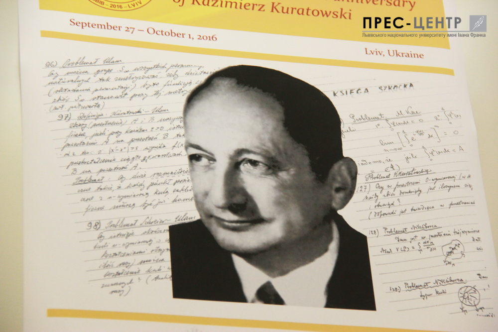 Mathematicians from 10 countries take part in the International scientific conference devoted to the 120th anniversary of the birth of Kazimierz Kuratowski
