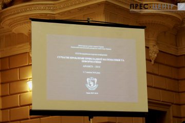 2016-10-07-conference-09