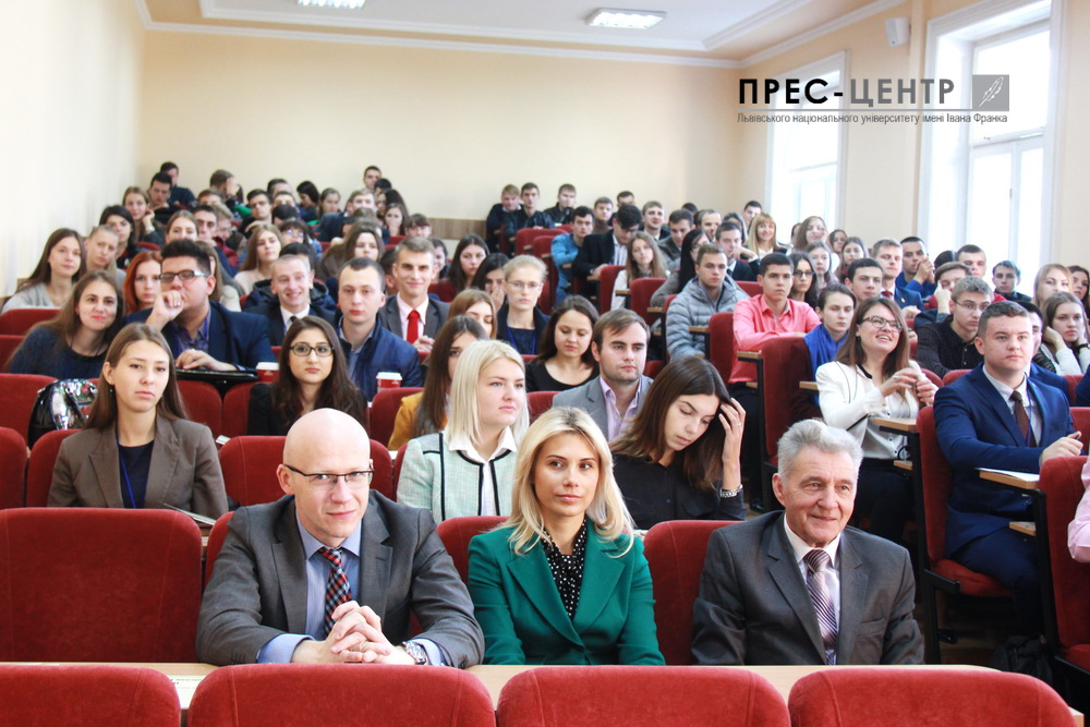 ІІІ Всеукраїнські студентські змагання з конституційного правосуддя