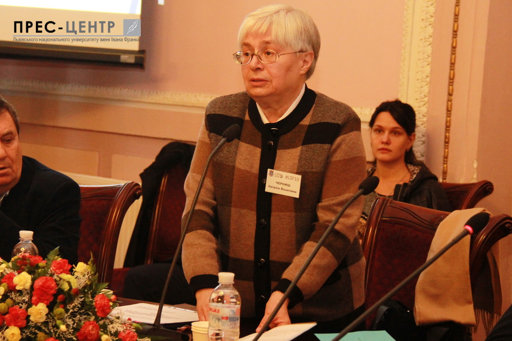 One of the most outstanding sociological forums of Ukraine was launched at Lviv University