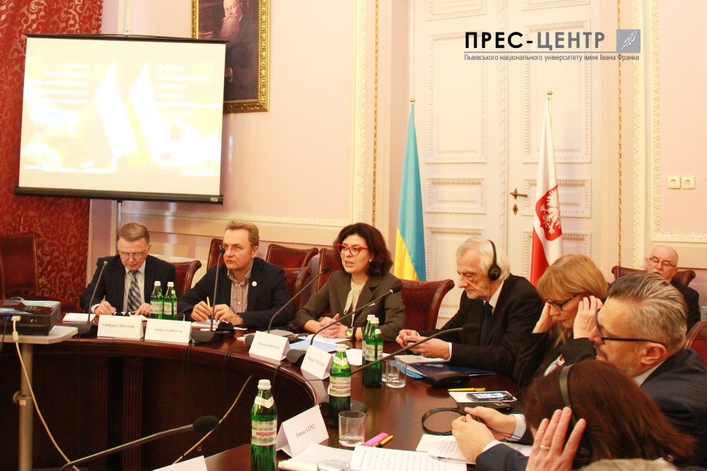 The Ninth Session of the Parliamentary Assembly of Ukraine and Poland Started in Lviv University