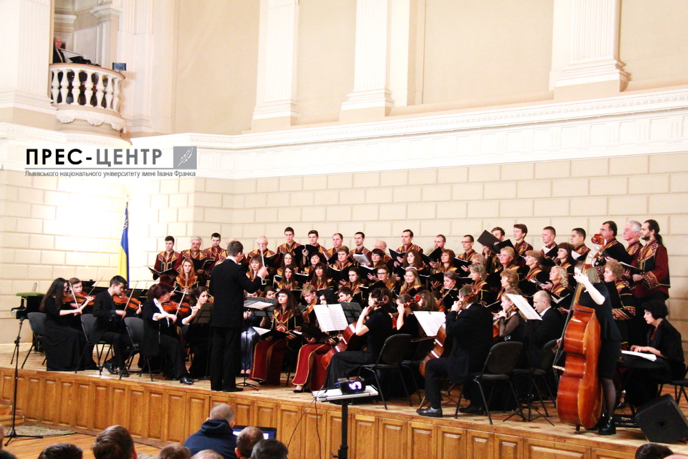В Університеті відбувся ювілейний концерт з нагоди 70-ліття  заслуженої хорової капели України «Боян» імені Євгена Вахняка