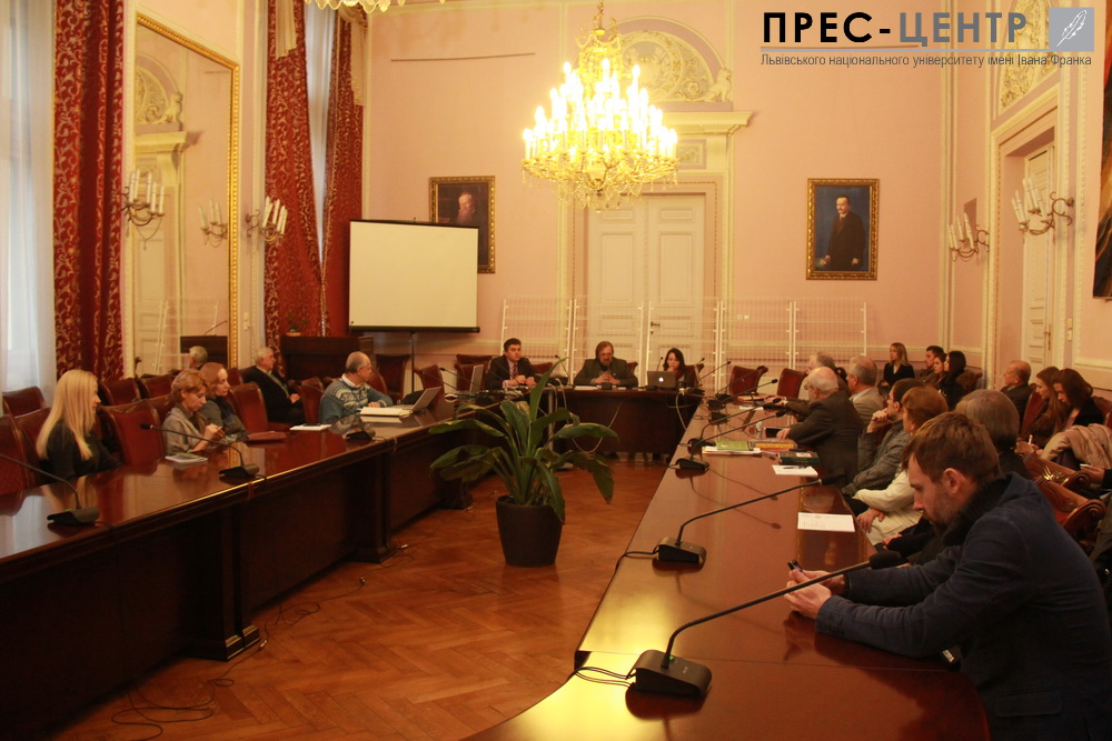 Провідні науковці та експерти взяли участь у дискусії щодо проблеми реінтеграції Криму
