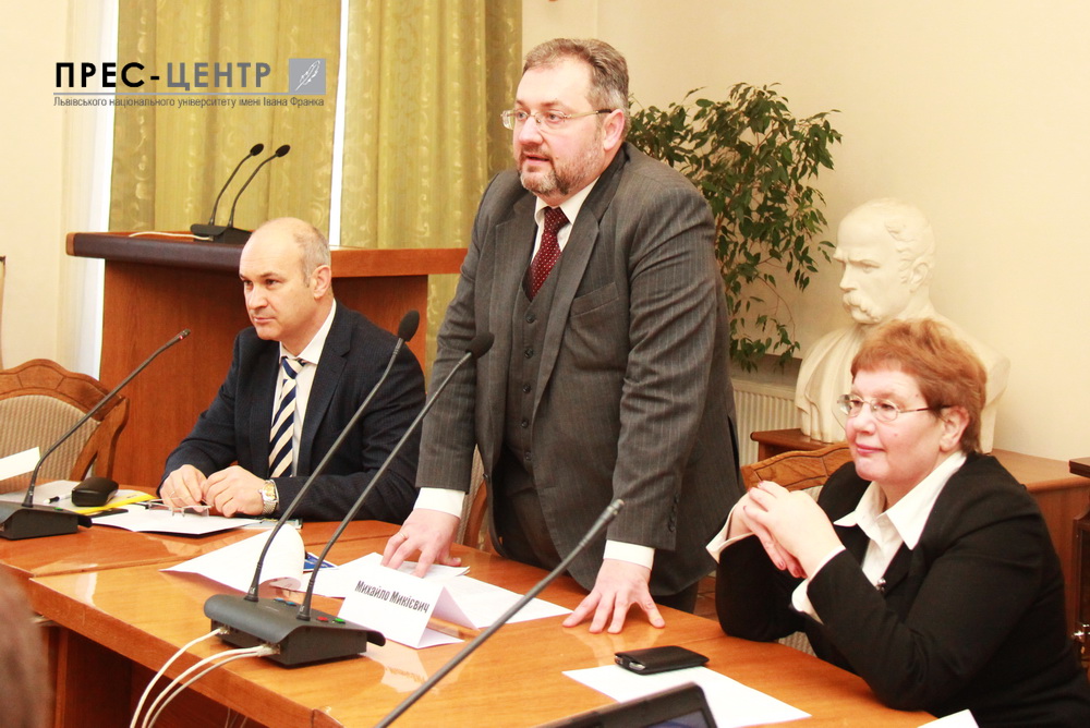 Scientists, lawyers and judges from Ukraine and Poland discussed topical issues of business regulation in Lviv University