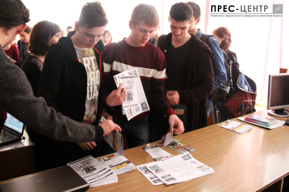 Представники Університету зустрілися з учнями Львівської гімназії «Євшан»