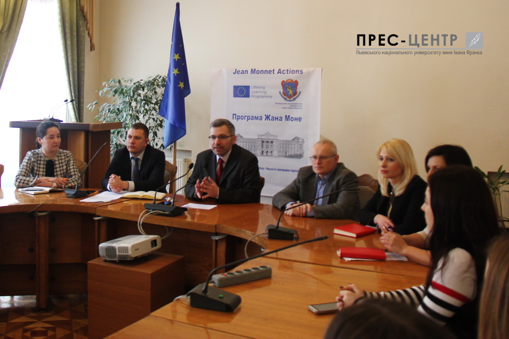 The perspectives of the regional dimension of the cooperation of Ukraine and the EU were discussed at the University