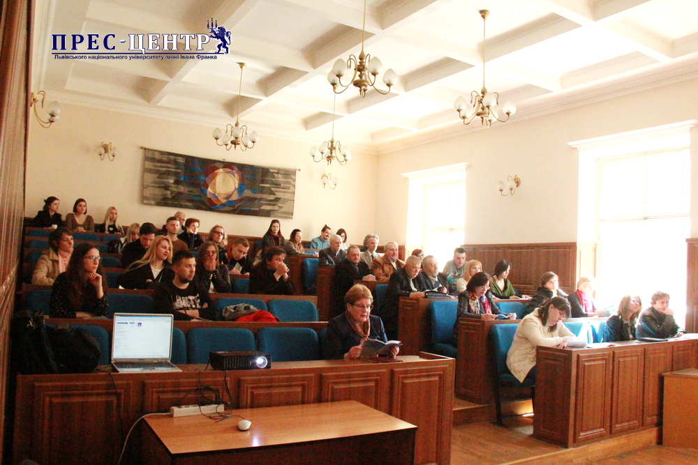 Відбулась Всеукраїнська конференція «Духовність. Культура. Виклики сьогодення»