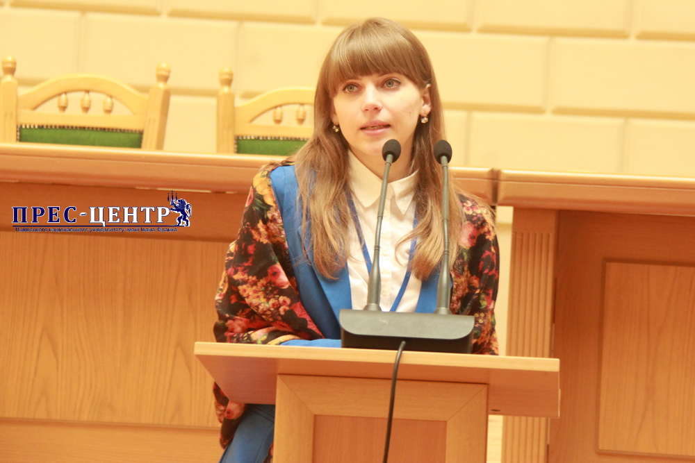 У Львівському університеті розпочалась Міжнародна наукова конференція «Молодь і поступ біології»