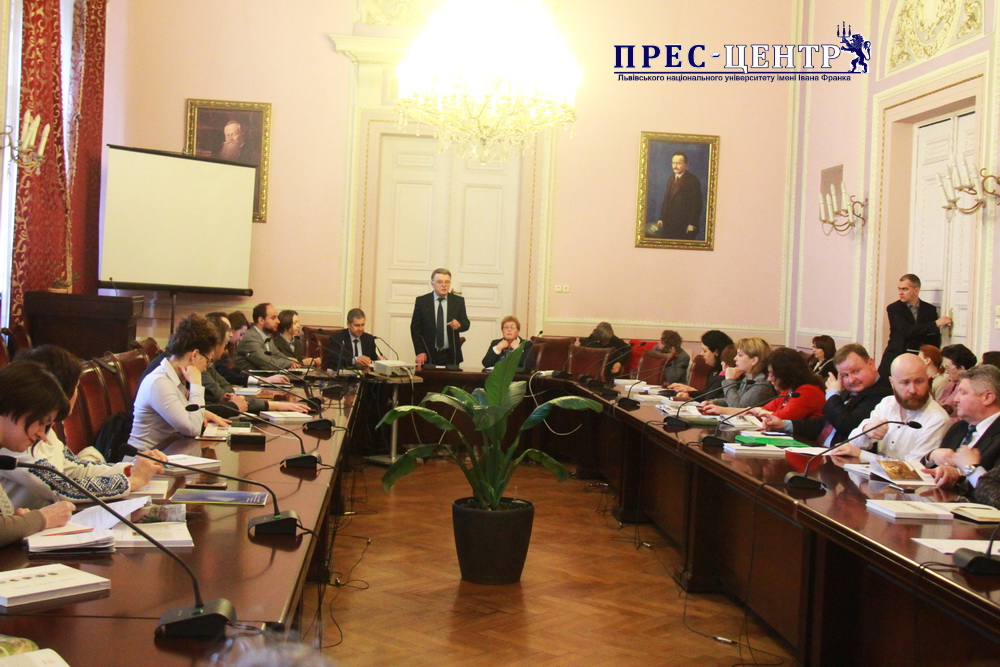 The seminar-presentation of European funds and cross-border cooperation programs took place