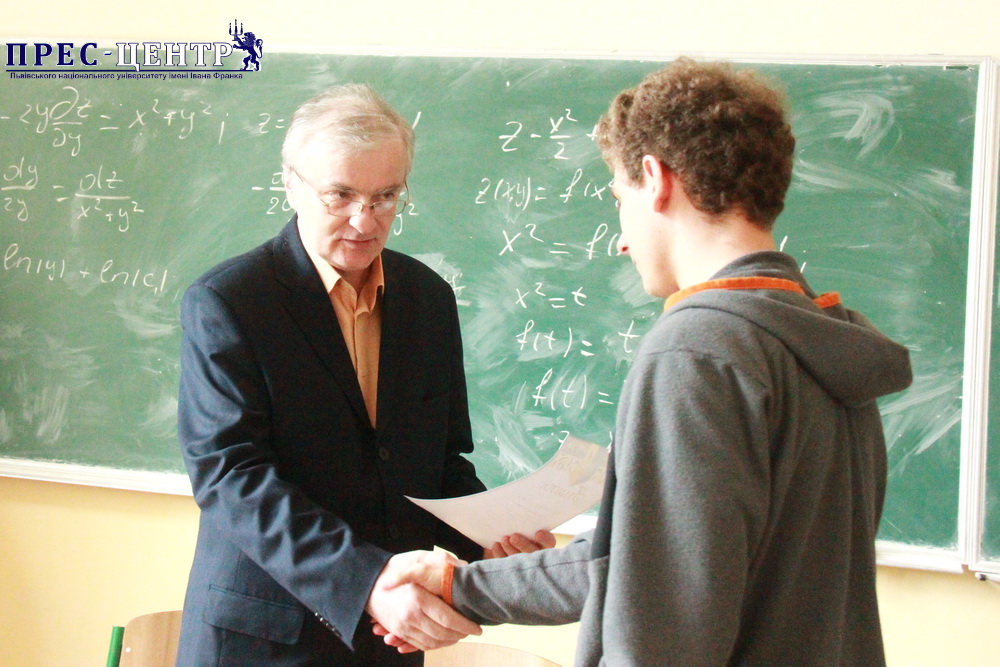 В Університеті підвели підсумки Всеукраїнських студентських олімпіад з навчальної дисципліни «математика» та зі спеціальності «математика»