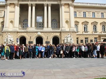 Міжнародна науково-практична конференція учнів-членів Малої академії наук «Україна очима молодих»