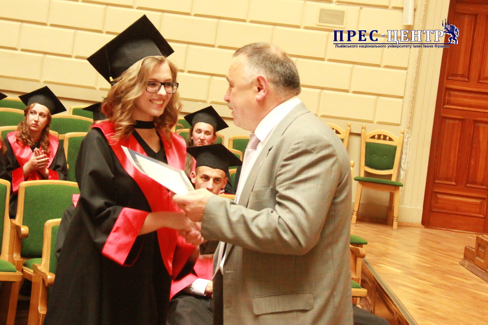 Випускники Правничого коледжу Університету отримали дипломи про освіту
