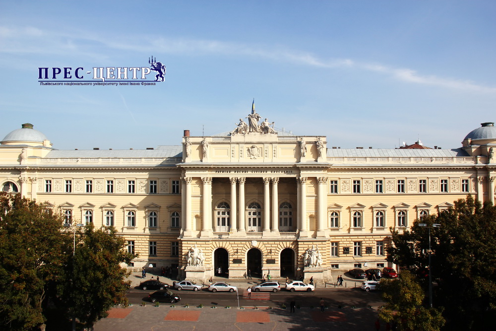 Львівський університет – один із лідерів вступної кампанії