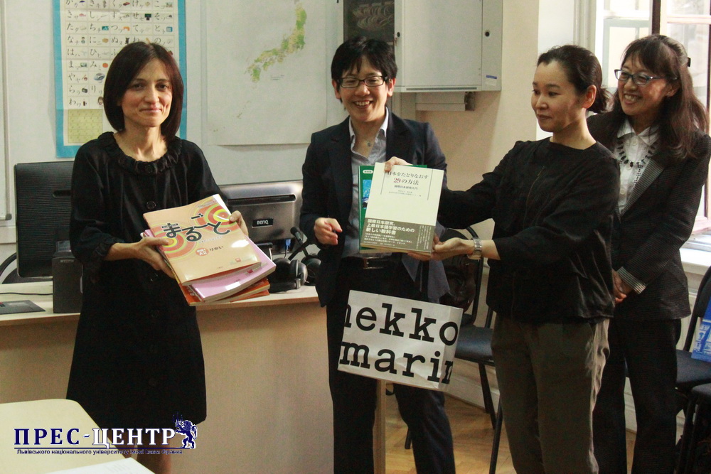 A REPRESENTATION OF THE TOKYO UNIVERSITY OF FOREIGN STUDIES WAS OPENED AT LVIV UNIVERSITY