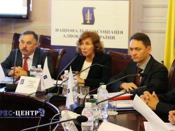В Університеті розпочалося засідання Ради адвокатів України