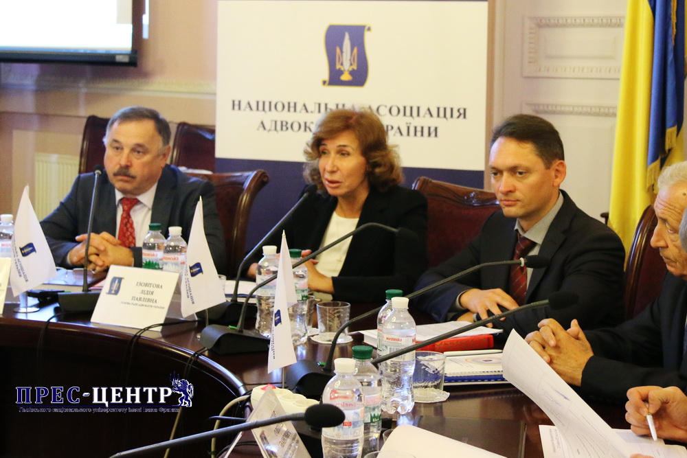 В Університеті розпочалося засідання Ради адвокатів України