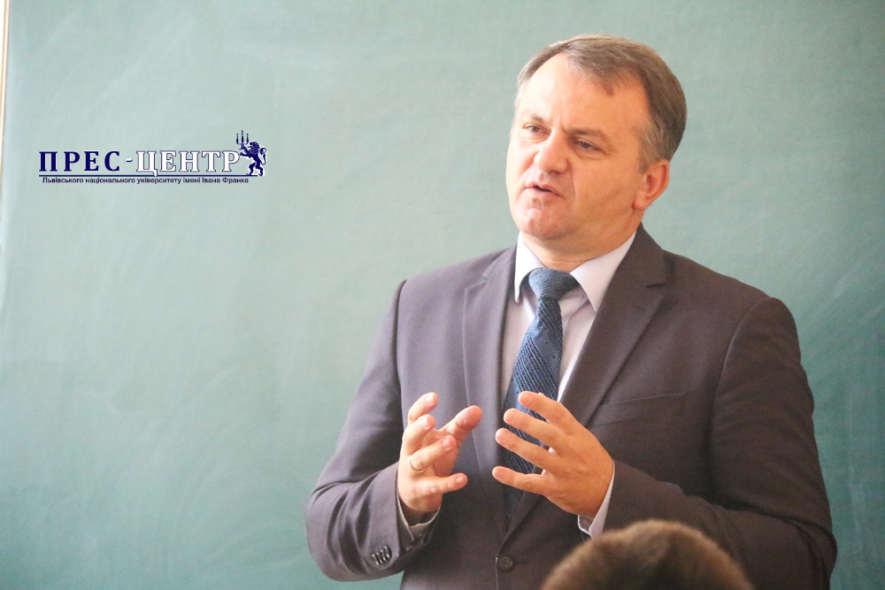 Голова Львівської ОДА Олег Синютка прочитав лекцію студентам-політологам Університету