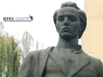 Академічна спільнота Університету відзначила 206-ліття від дня народження Маркіяна Шашкевича