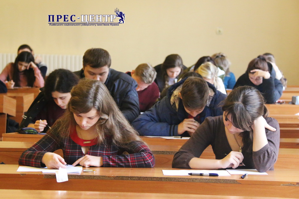 Студенти Університету взяли участь у I етапі XVIIІ Міжнародного конкурсу з української мови імені Петра Яцика