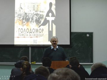 Студенти та викладачі економічного факультету вшанували пам’ять жертв Голодомору в Україні