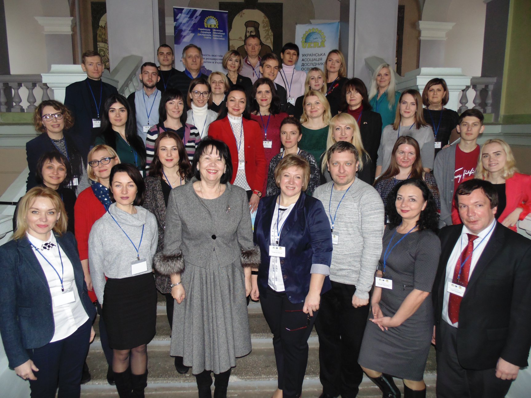 Представники Університету взяли участь у І Зимовій школі Української асоціації дослідників освіти
