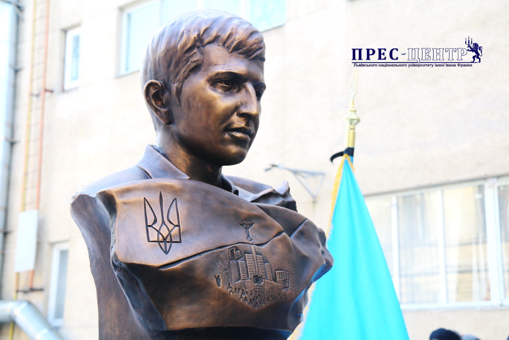 На географічному факультеті Університету відкрили пам’ятник Героєві Небесної Сотні Ігорю Костенку