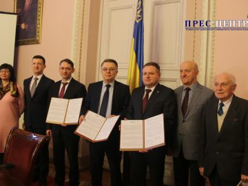 Львівський університет, ПАТ «Укргазвидобування» та Львівська ОДА підписали Меморандум про співпрацю у сфері розвитку нафтогазової промисловості