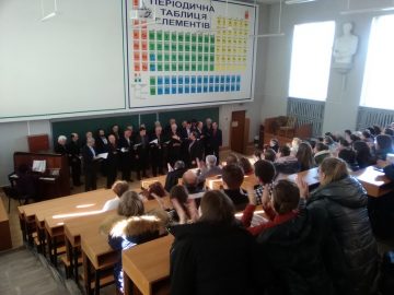 На хімічному факультеті відбувся Шевченківський вечір за участю Народної чоловічої хорової капели «Прометей»